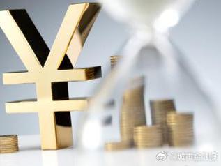 叶城个人能直接去银行贷款吗?